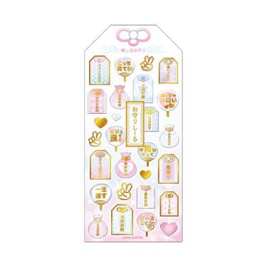 お守りシール 推し活お守り