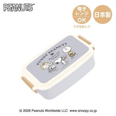 ファニー ピーナッツ 1段ランチボックス 500ml スヌーピー お弁当箱