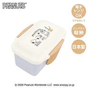 ファニー ピーナッツ ドーム2段ランチボックス 560ml スヌーピー お弁当箱