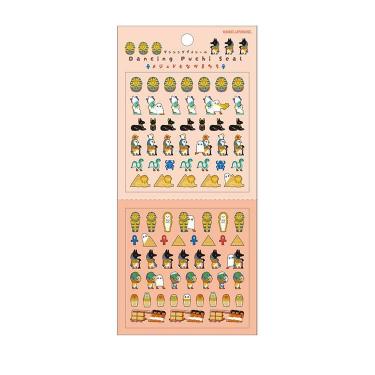 ダンシングプチシール メジェドとなかまたち