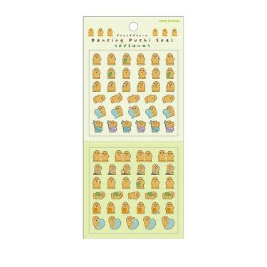 ダンシングプチシール おどるはにわ