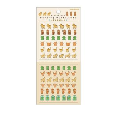 ダンシングプチシール いろんなはにわ