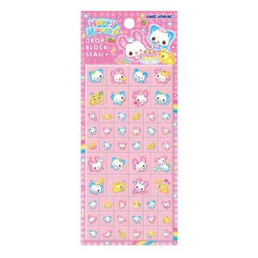ドロップブロックシール ハッピーマーチ