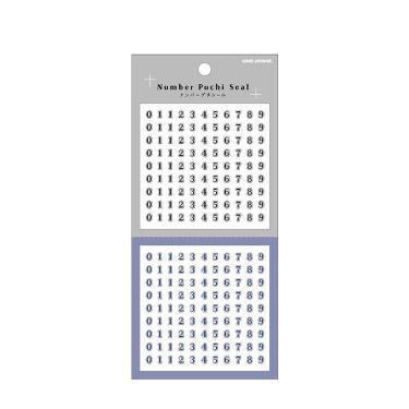 ナンバープチシール シック
