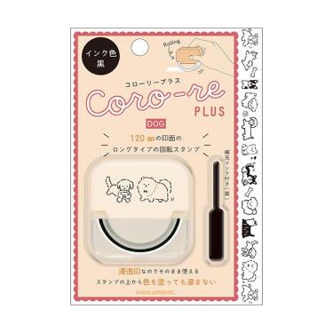 コローリープラス 回転スタンプ ドッグ