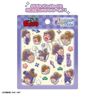 チェリジェムステッカー 忍たま乱太郎 鉢屋三郎