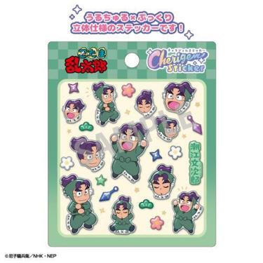 チェリジェムステッカー 忍たま乱太郎 潮江文次郎