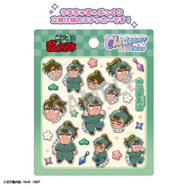 チェリジェムステッカー 忍たま乱太郎 中在家長次