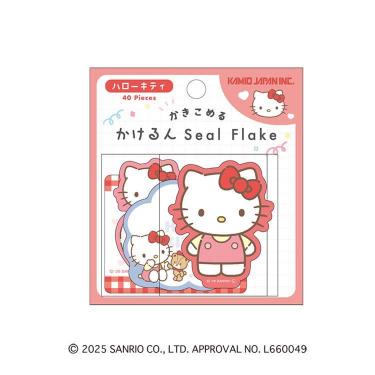 かけるんシールフレーク サンリオキャラクターズ ハローキティ
