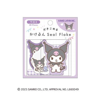 かけるんシールフレーク サンリオキャラクターズ クロミ