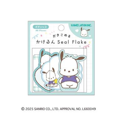 かけるんシールフレーク サンリオキャラクターズ ポチャッコ