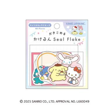 かけるんシールフレーク サンリオキャラクターズ ミックス