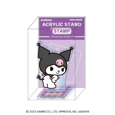 アクリルスタンドスタンプ サンリオキャラクターズ クロミ
