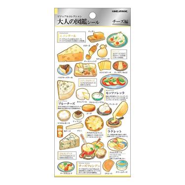 大人の図鑑シール チーズ