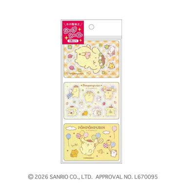 カードサイズシール サンリオキャラクターズ ポムポムプリン