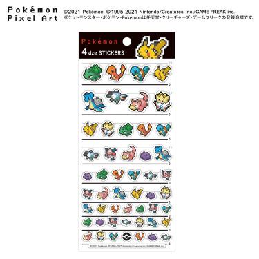 4サイズステッカー ポケモン ピクセルアート ピカチュウ