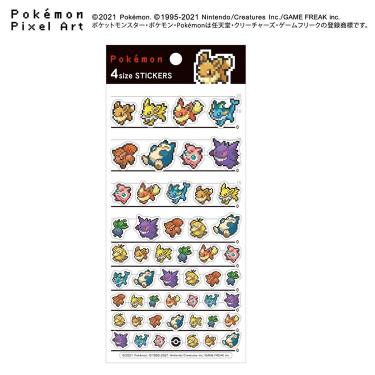 4サイズステッカー ポケモン ピクセルアート イーブイ