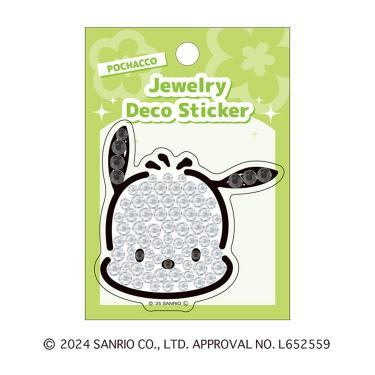 ジュエリーデコステッカー サンリオ ポチャッコ