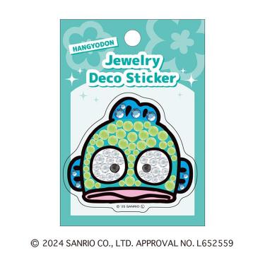 ジュエリーデコステッカー サンリオ ハンギョドン
