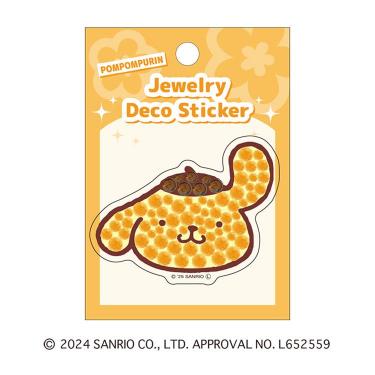 ジュエリーデコステッカー サンリオ ポムポムプリン