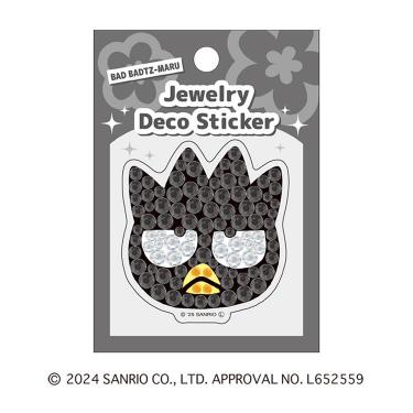 ジュエリーデコステッカー サンリオ バッドばつ丸