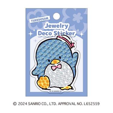 ジュエリーデコステッカー サンリオ タキシードサム