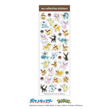 マイコレクションステッカー ポケモン イーブイとその進化系