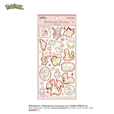 ブリリアントステッカー ポケモン ほのおタイプ