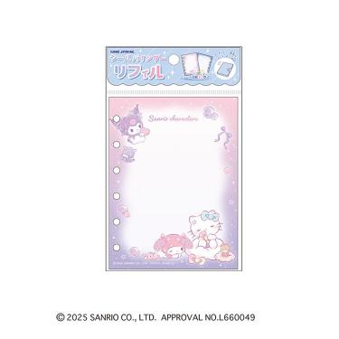 シールバインダーリフィル サンリオキャラクターズ おやすみ