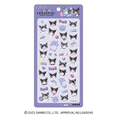 エポキシステッカー サンリオキャラクターズ クロミ