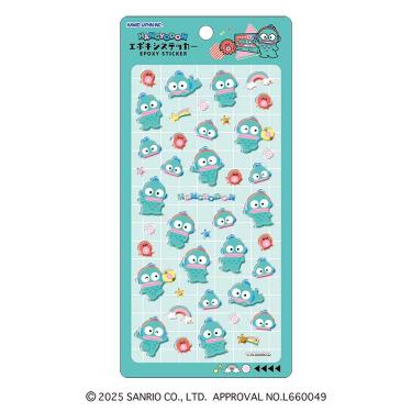 エポキシステッカー サンリオキャラクターズ ハンギョドン