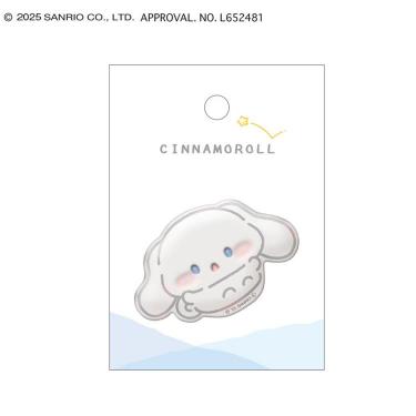 うるちゅるキャンディステッカー シナモロール