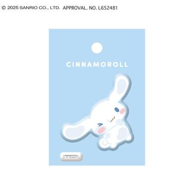 ふにマシュシール シナモロール