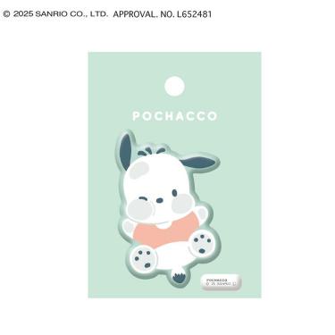 スペチアーレコフレうさまる ステッカー 頬張り うさまる: キャラクター・バラエティ雑貨