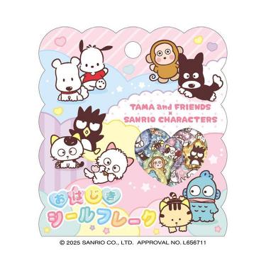 バルーン 13cmハート3色アソート 18個入 ハイデライト