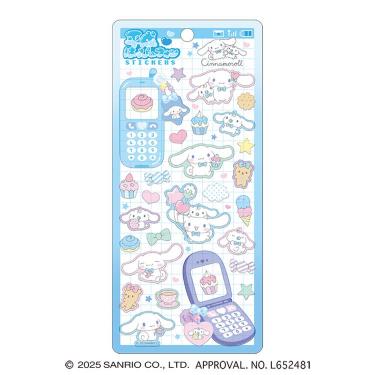 シナモロール - 専用 LG AeroFurniture 空気清浄機 AS207SAN4R | LG JP