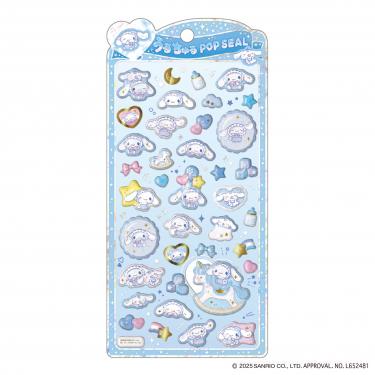 うるちゅるポップシール シナモロール ベビー