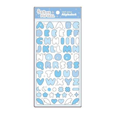 うるちゅるポップシール アルファベット ブルー
