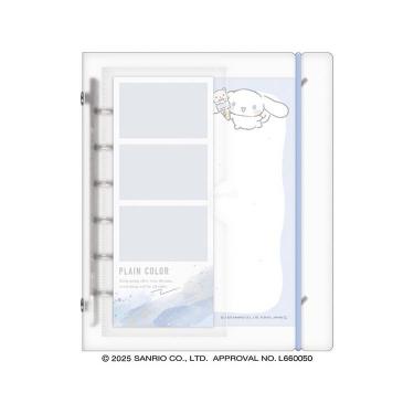 スキペタシールバインダー シナモロール