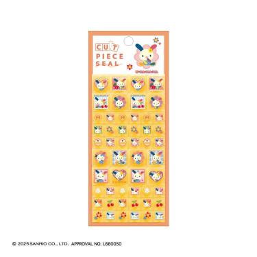 カットピースシール サンリオキャラクターズ ウサハナ