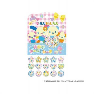 おはじきシールフレーク サンリオキャラクターズ ウサハナ