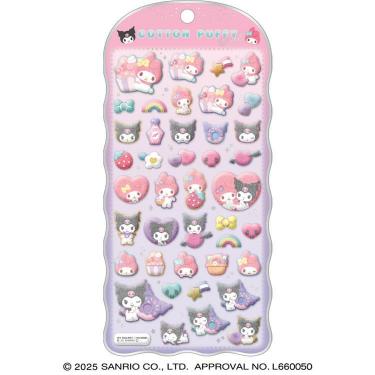 コットンパフィーシール サンリオキャラクターズ マイメロディ&クロミ