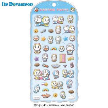 コットンパフィーシール アイムドラえもん