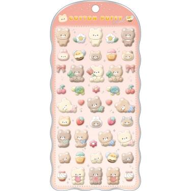 コットンパフィーシール クマ