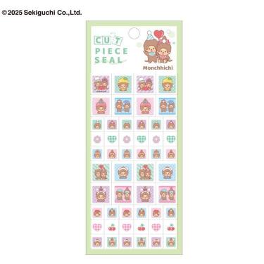 カットピースシール モンチッチ おしゃれ