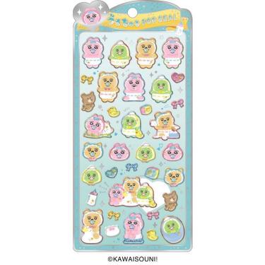 うるちゅるポップシール おぱんちゅうさぎ 2