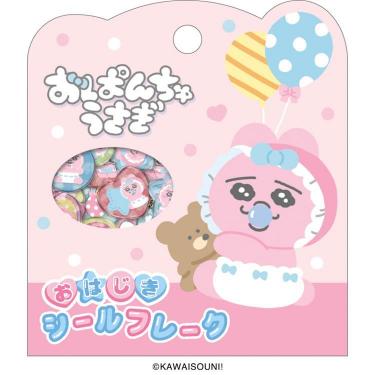 ステーショナリー | 文具・文房具 | ロフトネットストア