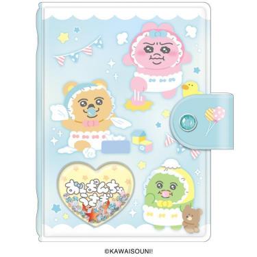 シャカシャカカプセルシールバインダー おぱんちゅうさぎ 2