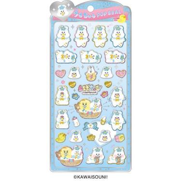 うるちゅるポップシール んぽちゃむ