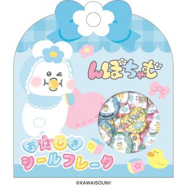 おはじきシールフレーク んぽちゃむ ブルー